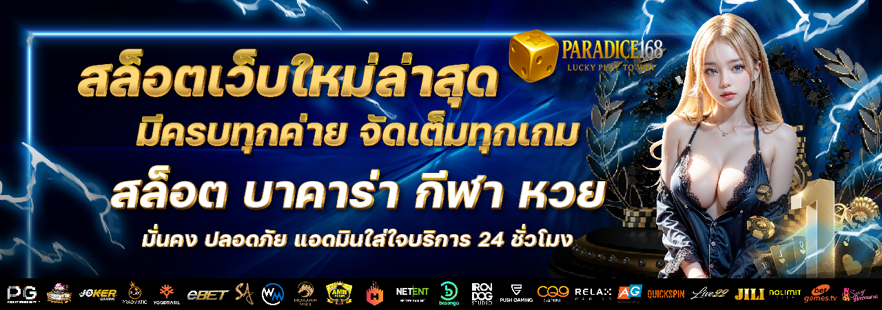 https://i.cms88.live/images/2025/06/11/f16a1dce8649ecc45e64265b9de2211c.png
